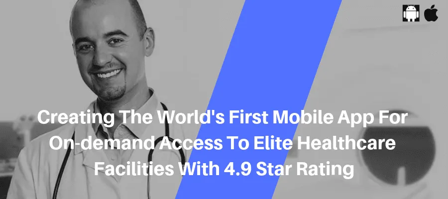 The World’s First Mobile App