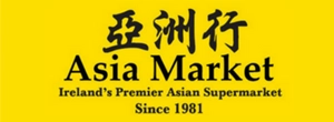Asia Market
