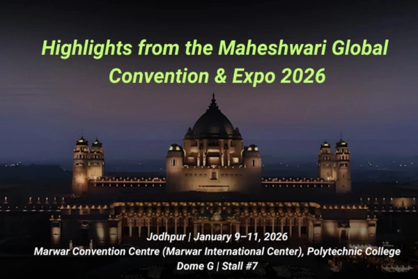 Highlights from MGC 2026